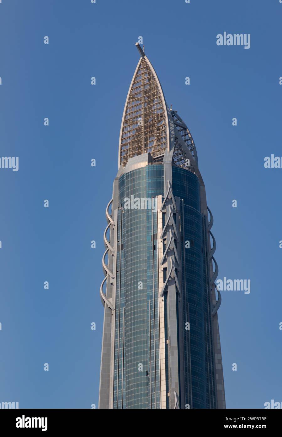 Ein Bild vom Bürogebäude des Al Hikma Tower. Stockfoto