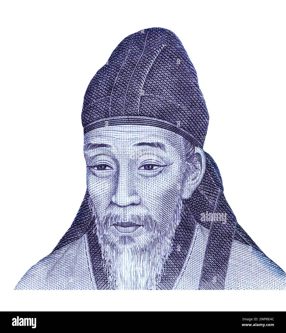Yi Hwang Porträt (1501–1570) aus Südkorea 1000 Won-Banknote. Koreanischer Philosoph, Schriftsteller und konfuzianischer Gelehrter der Joseon-Dynastie Stockfoto
