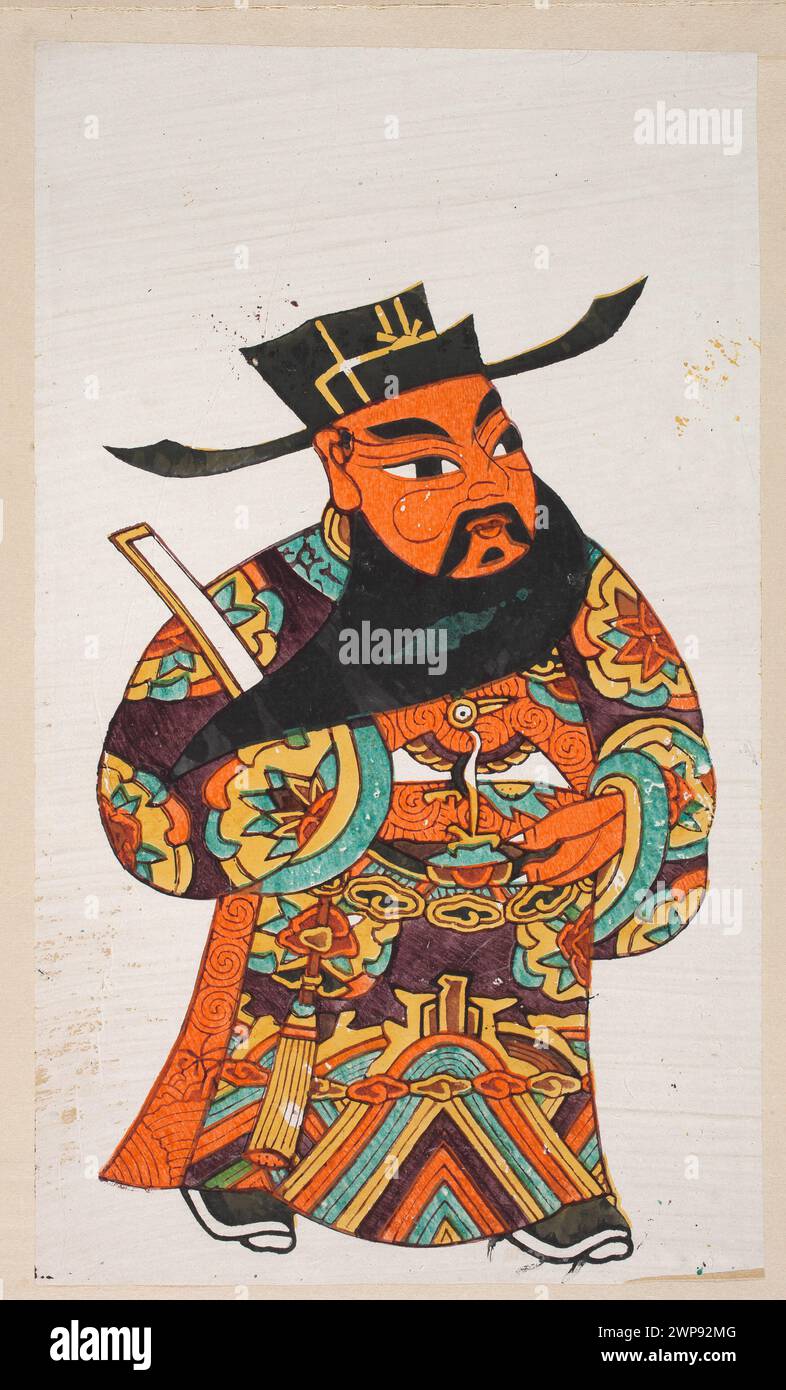 Ein Torwächter aus dem frühen 20. Jahrhundert, chinesische Kunstwerke, die Witold Jabłoński mit Provenienz als Geschenk sammelte. Stockfoto