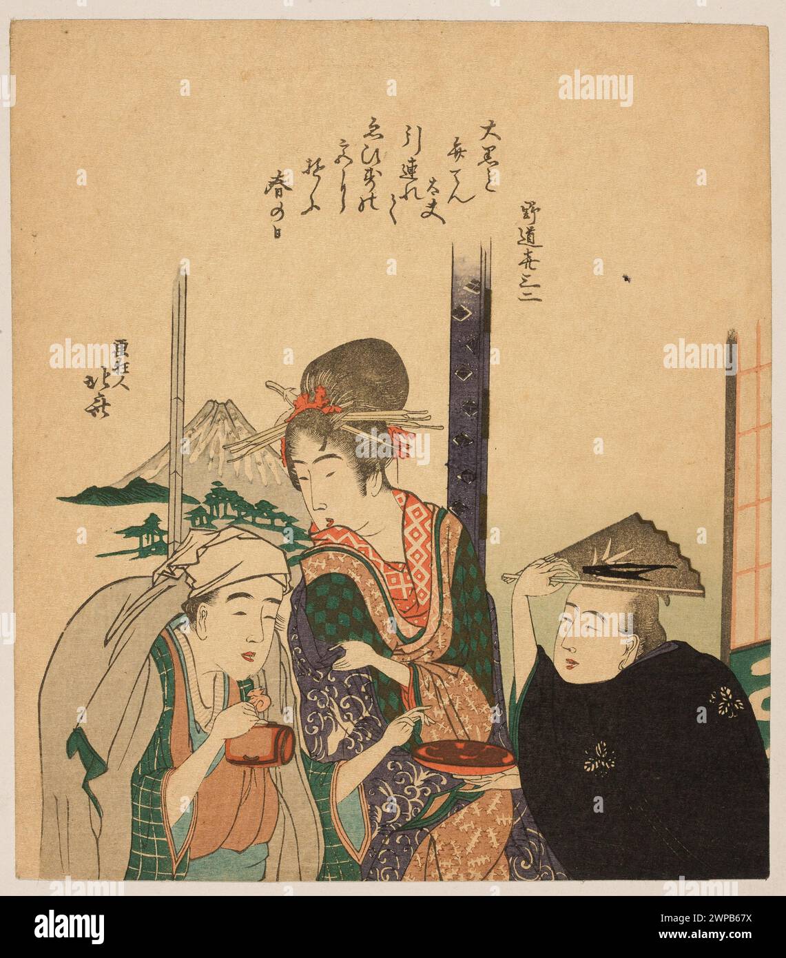 Frühlingstag, drei Zeichen vor dem Hintergrund des Fuji-Berges, Surimono; Katsushika, Hokusai (1760-1849); um 1896-1900 (1896-00-00-1900-00); Holzschnitte, Kopie, Surimono, Ukiyo-E, Kauf (Provenienz) Stockfoto