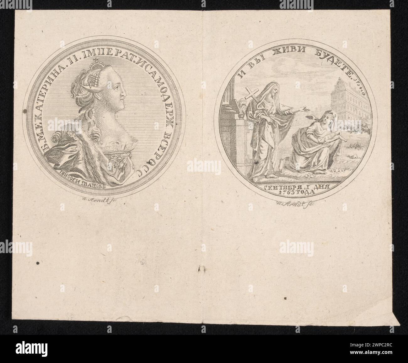 1798 Medaille mit Katarzyna II. Und Heiliger Helena auf Vorder- und Rückseite, geschaffen von Wilhelm Arndt, Timofiej Iwanow und Johann Unger, mit gravierten Figuren und Inschriften. Stockfoto