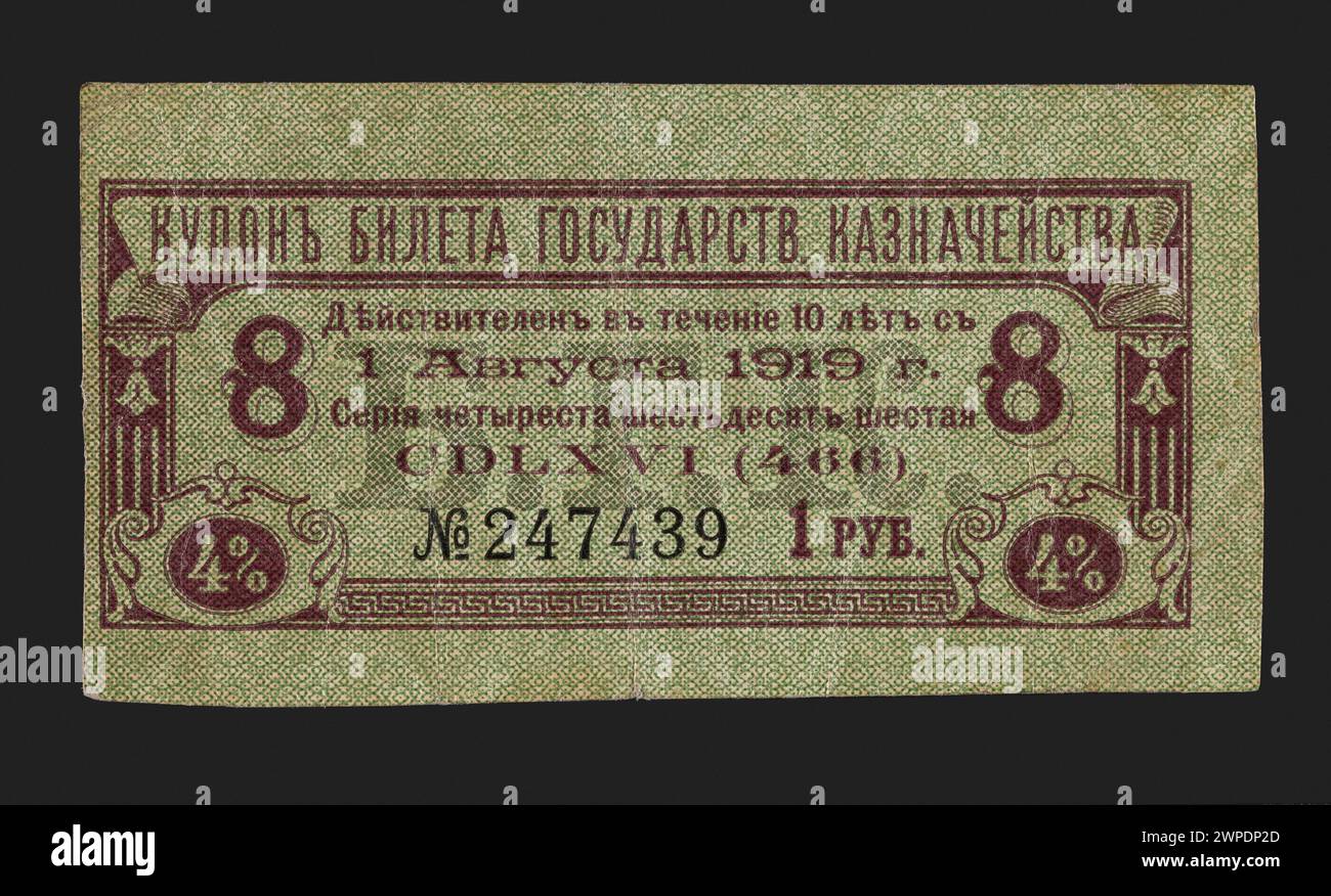 Dieser Kupon 1919 für US-Staatsanleihen stellt Zinszahlungen auf Staatsschulden dar, die während der Zeit nach dem Ersten Weltkrieg ausgegeben wurden. Der Kupon ist Teil einer umfassenderen Bemühung, die nationalen Finanzen in einer Phase der Erholung zu verwalten. Stockfoto