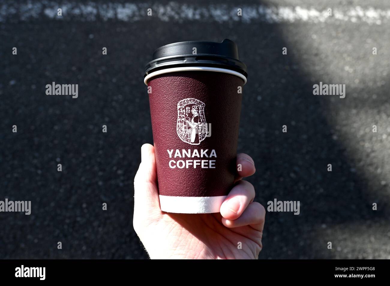 Yanaka Kaffeetasse – Taito City, Tokio, Japan – 28. Februar 2024 Stockfoto