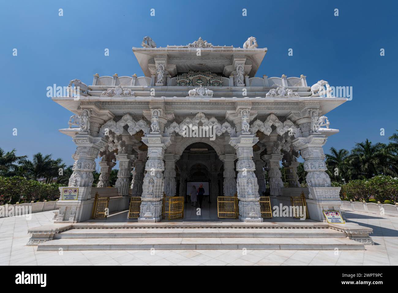 Marmor gebaut Dharamshala Manilaxmi Tirth Jain Tempel, Gujarat, Indien Stockfoto