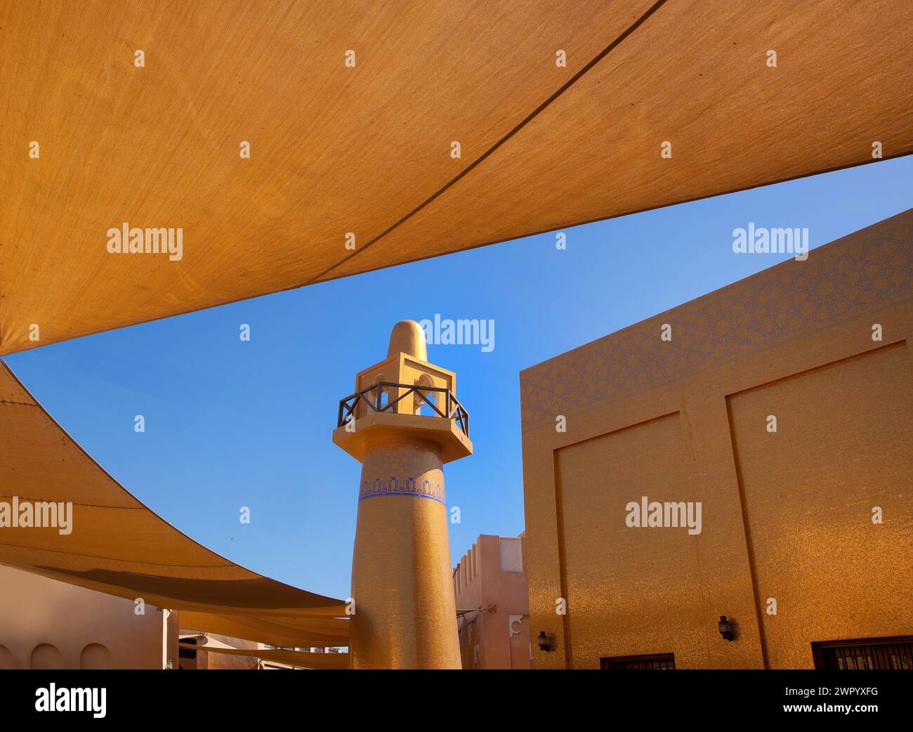 Goldene Moschee, Katar, Doha, Stockfoto