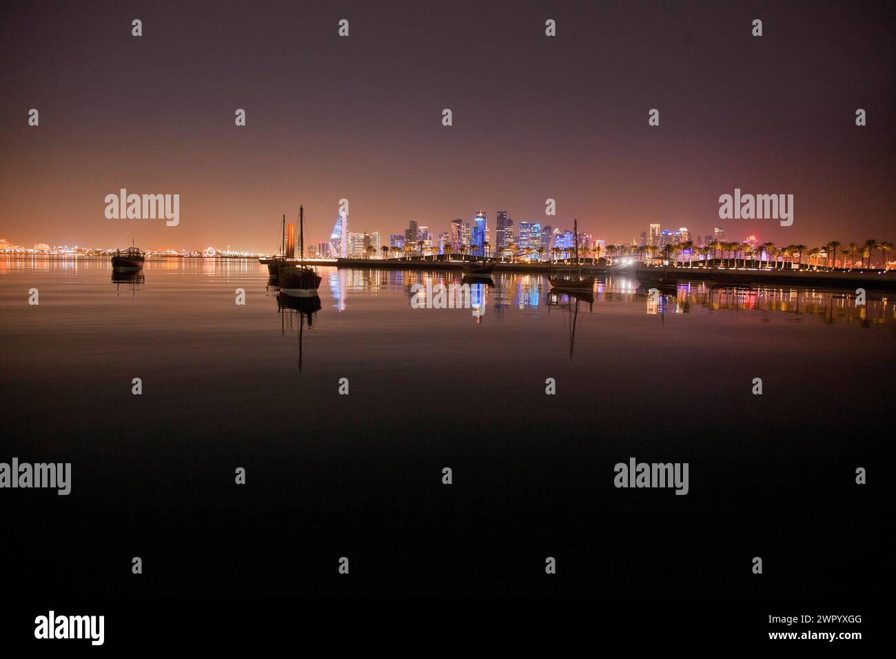 Doha, abendliche Landschaft der Stadt, Katar, Doha, Stockfoto
