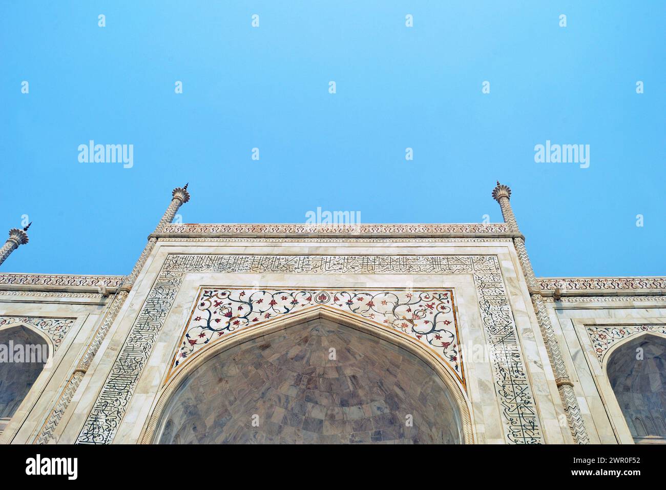 Teilweiser Blick auf das Taj Mahal, UNESCO-Weltkulturerbe, Agra, Uttar Pradesh, Indien Stockfoto