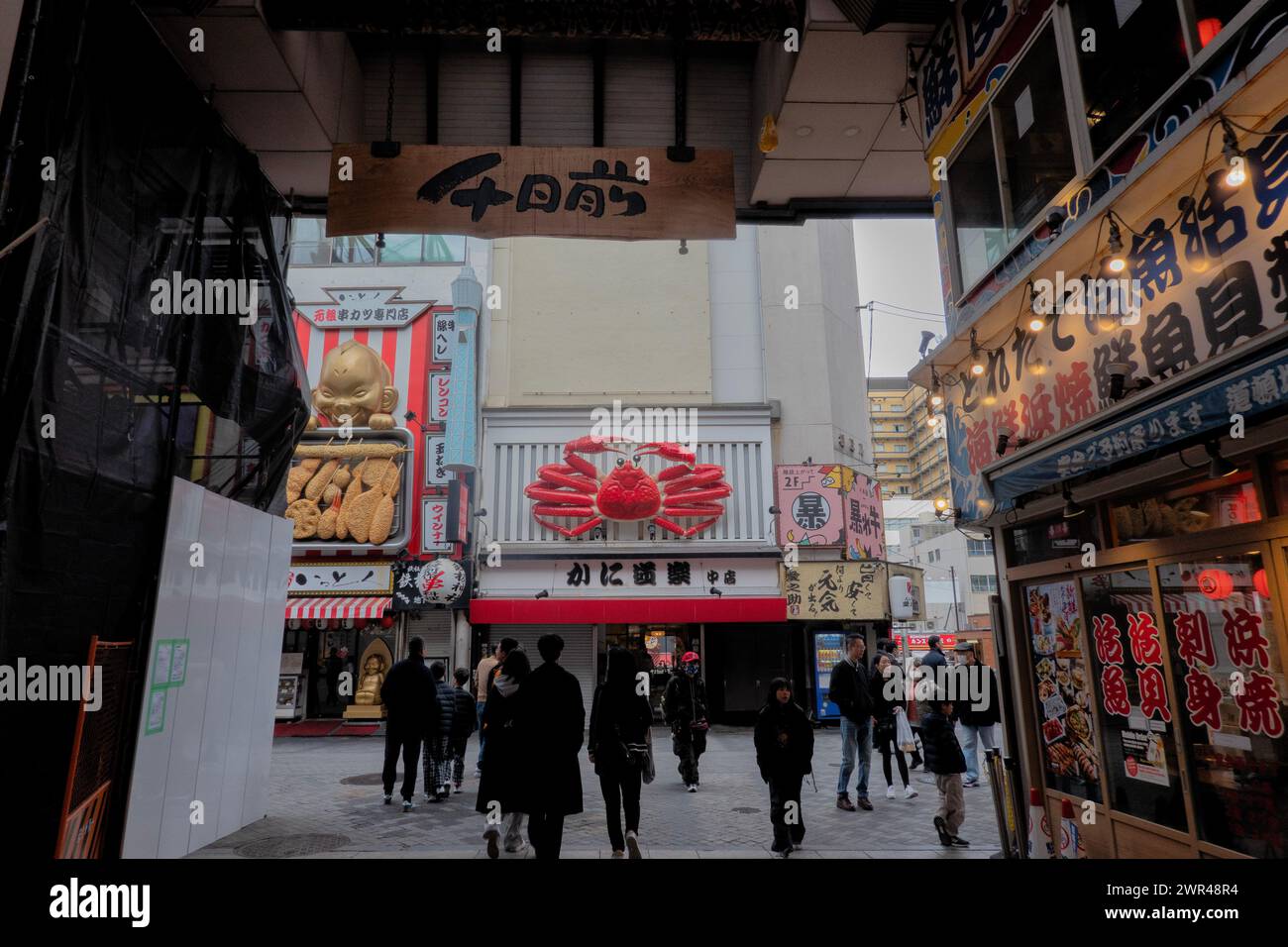 Kani Doraku berühmtes Krabbenrestaurant auf Dotombori (Dotonbori), Osaka, Japan Stockfoto