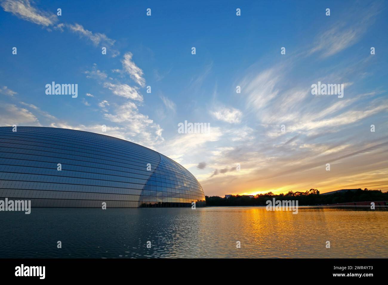 Nennen Sie das große Theater in China Stockfoto