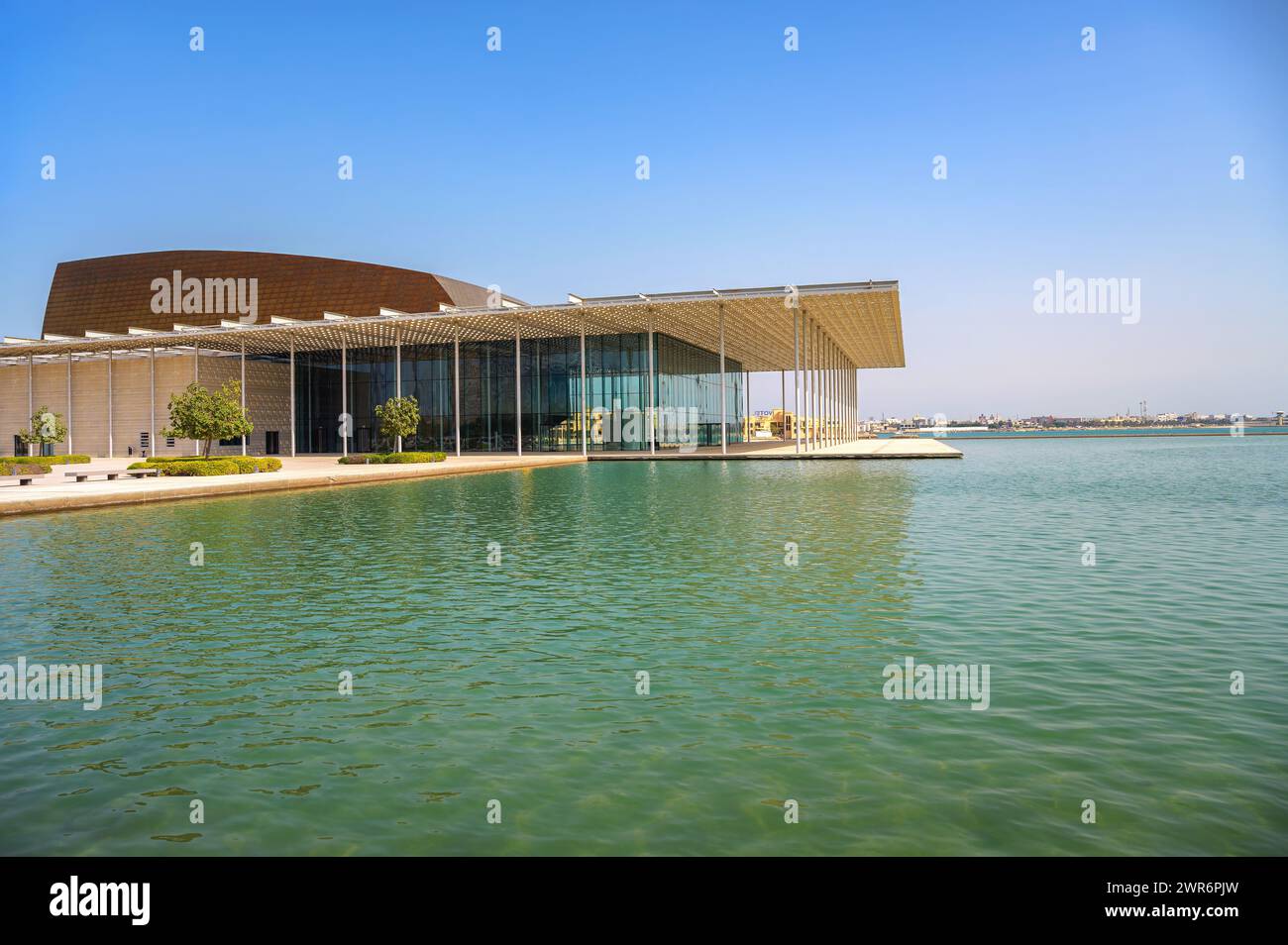 Außenansicht des Bahrain Nationaltheaters in Manama Stockfoto