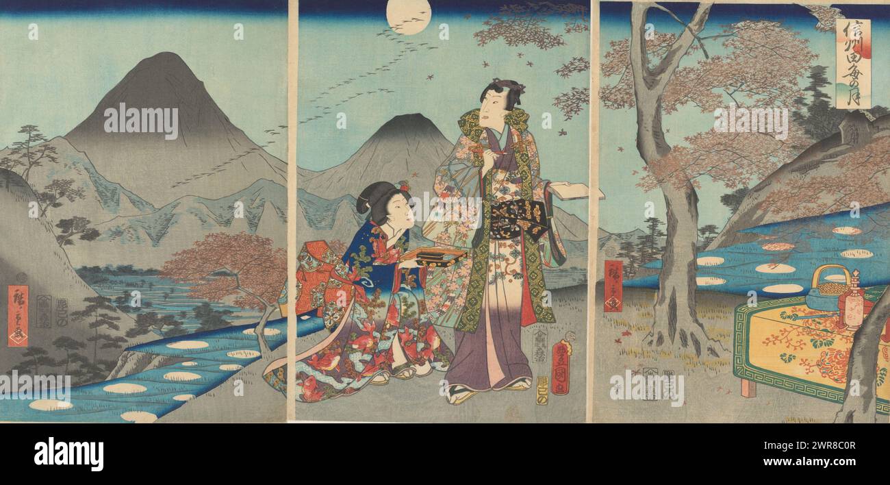 Der Mond spiegelte sich in den Reisfeldern von Shinano, Shinshû tagoto no tsuki (Titel auf Objekt), Prinz Genji und einer Dame, während der Vollmond in den Reisfeldern reflektiert. Teil eines Triptychons., Druckerei: Kunisada (II), Utagawa, Druckerei: Hiroshige (II), Utagawa, Koizumi Minokidai, Japan, 1861, Papier, farbiger Holzschnitt, Höhe 375 mm x Breite 262 mm, bedruckt Stockfoto