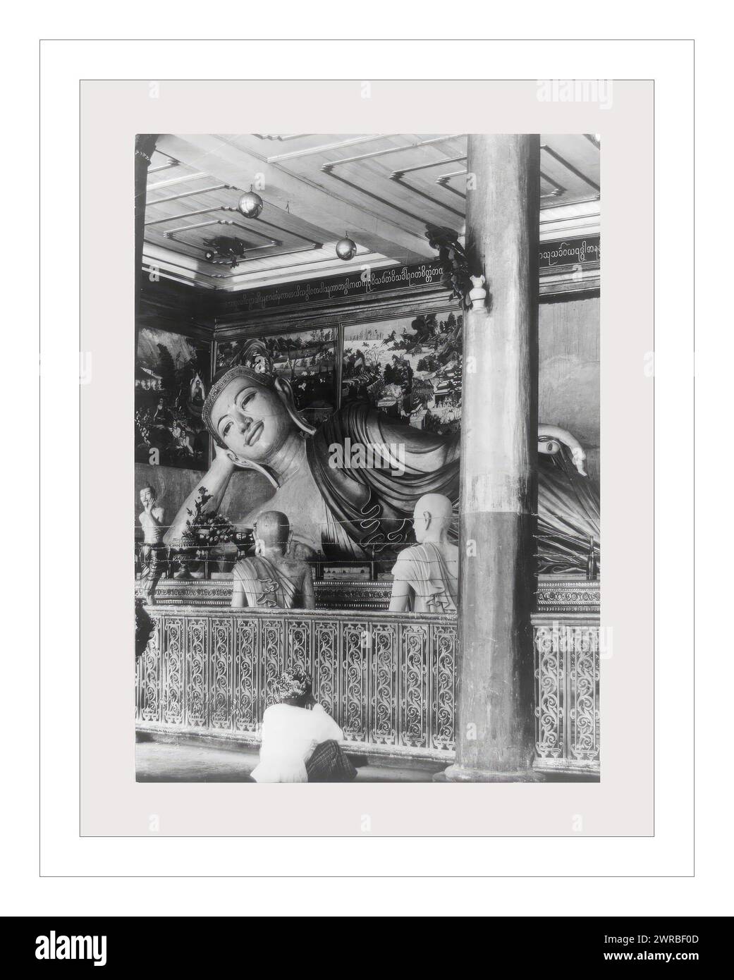 Fotografische Ansichten Thailands, Buddha., zwischen 1890 und 1923, fotografische Abzüge, 1890-1930., fotografische Abzüge, 1890-1930, 1 Fotodruck Stockfoto