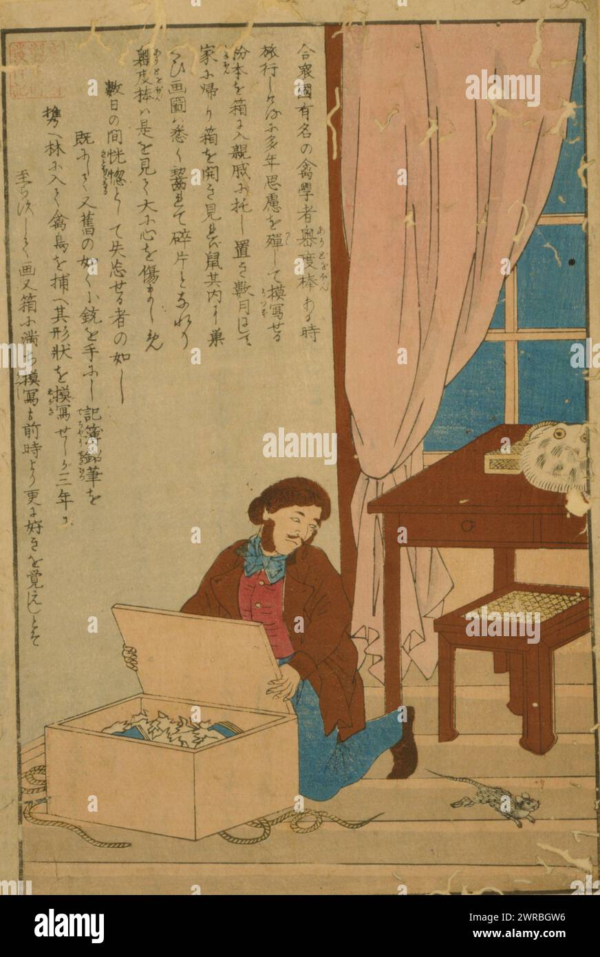 John James Audubon, Vogelnaturforscher, japanischer Druck zeigt Audubon, der entdeckt, dass sein Werk von einer Ratte gegessen wurde., Japan: Japanisches Bildungsministerium, zwischen 1850 und 1900, Audubon, John James, 1785-1851, Portrait Prints, Japanisch, Farbe, 1850-1900., Holzschnitte, Japanisch, Farbe, 1850-1900, Hochformat, Japanisch, Farbe, 1850-1900, 1 Druck auf hōsho-Papier: Holzschnitt, Farbe, 34 x 22,5 cm. (Block), 37 x 25 cm. (Blatt Stockfoto