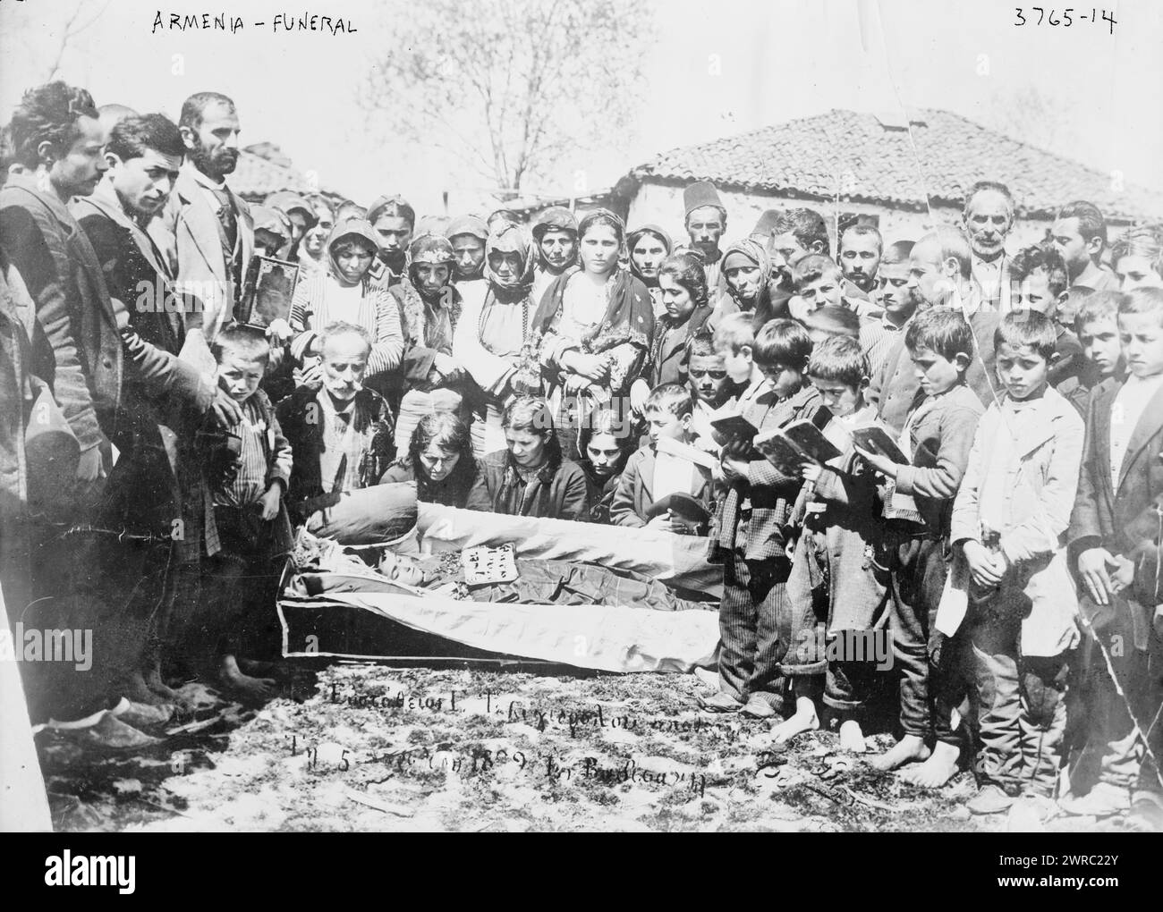 Armenia, Beerdigung, Armenien, Glasnegative, 1 negativ: Glas Stockfoto