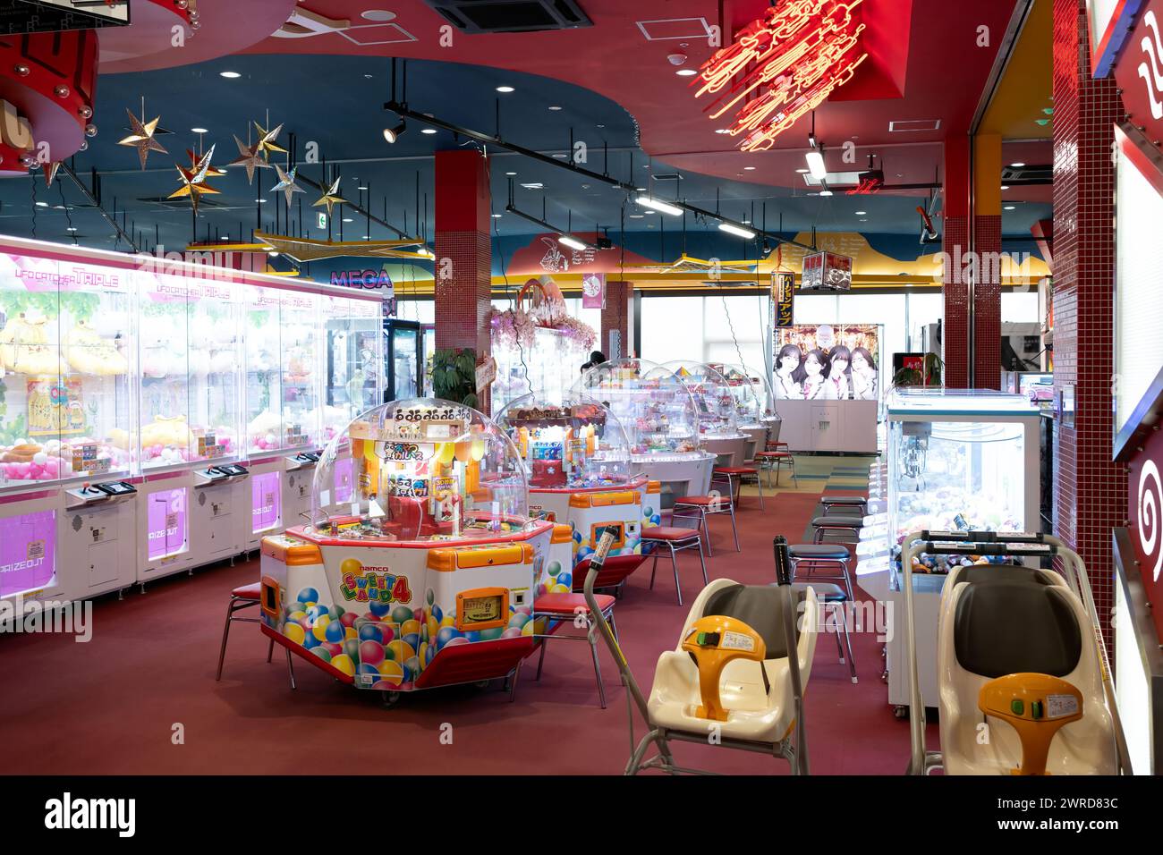 Arcade-Spielzentrum in Japan Stockfoto