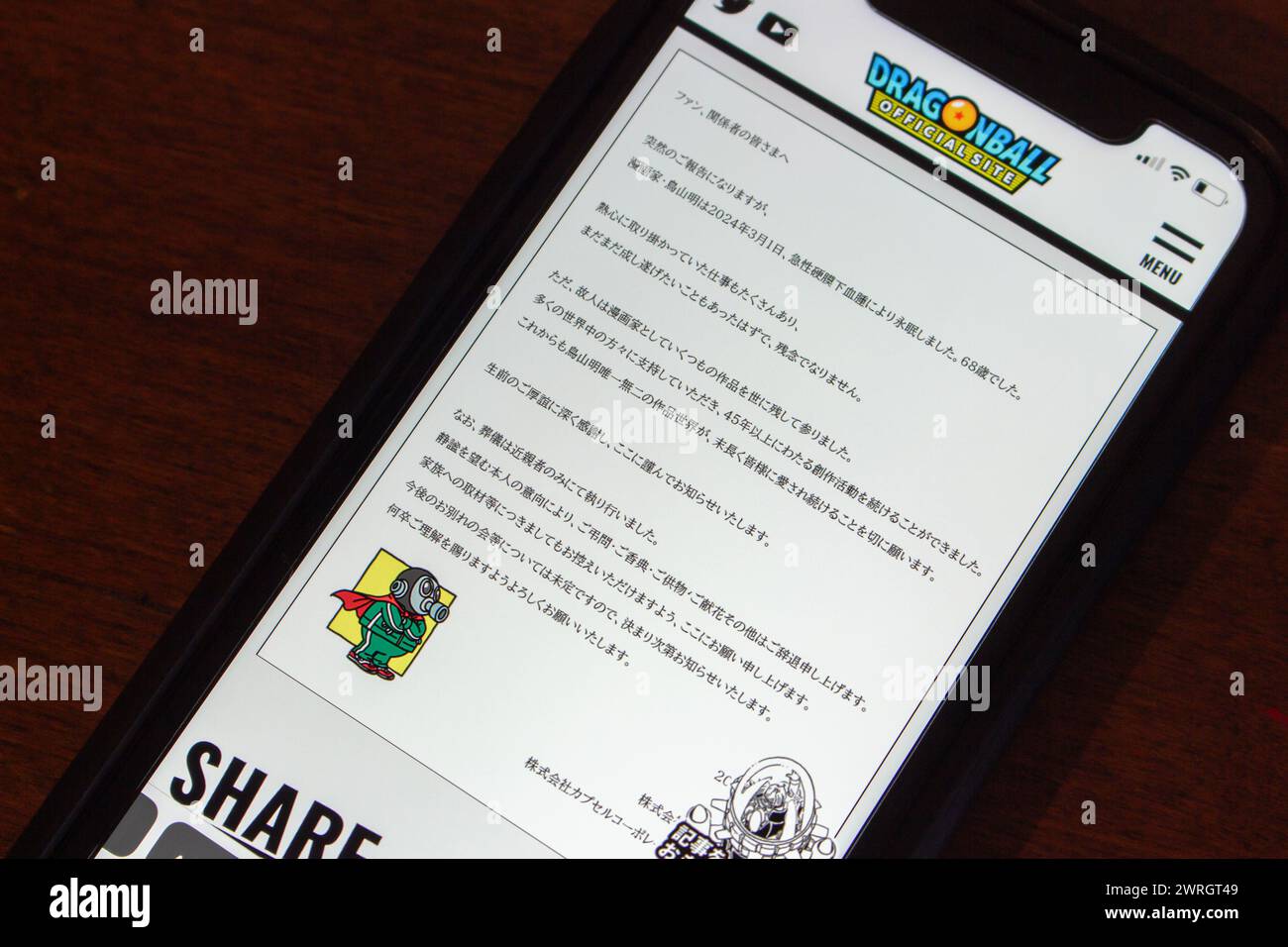 Ankündigung des Ablebens von Akira Toriyama, der berühmten Manga-Künstlerin wie Dragon Ball und Dr. Slump, auf der offiziellen Seite von Dragon Ball zu sehen Stockfoto