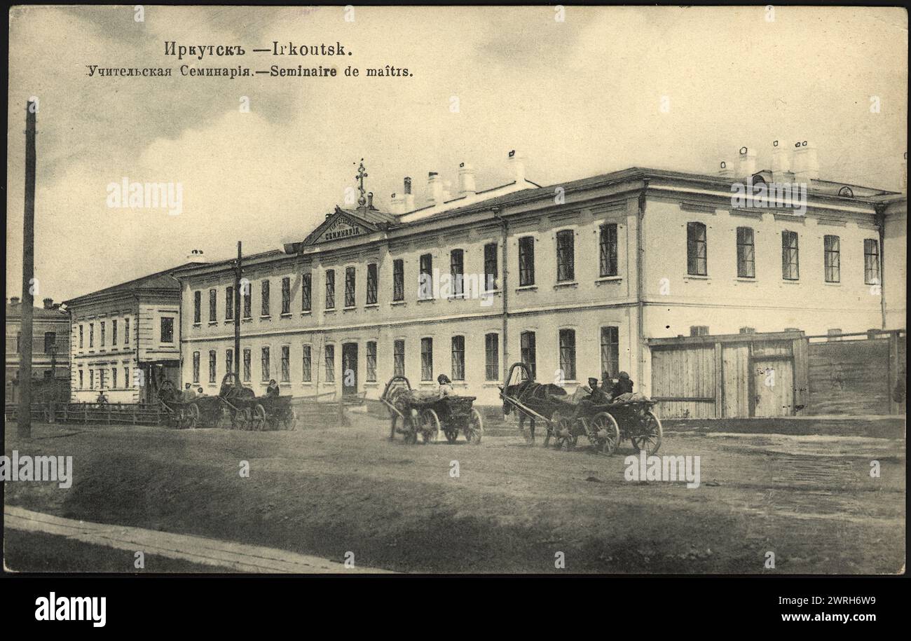 Lehrerseminar Irkutsk, 1904-1914. Nationalbibliothek von Russland Stockfoto