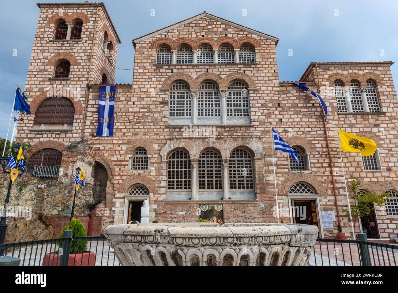 Kirche des Heiligen Demetrius - Hagios Demetrios in Thessaloniki Stadt, Griechenland Stockfoto