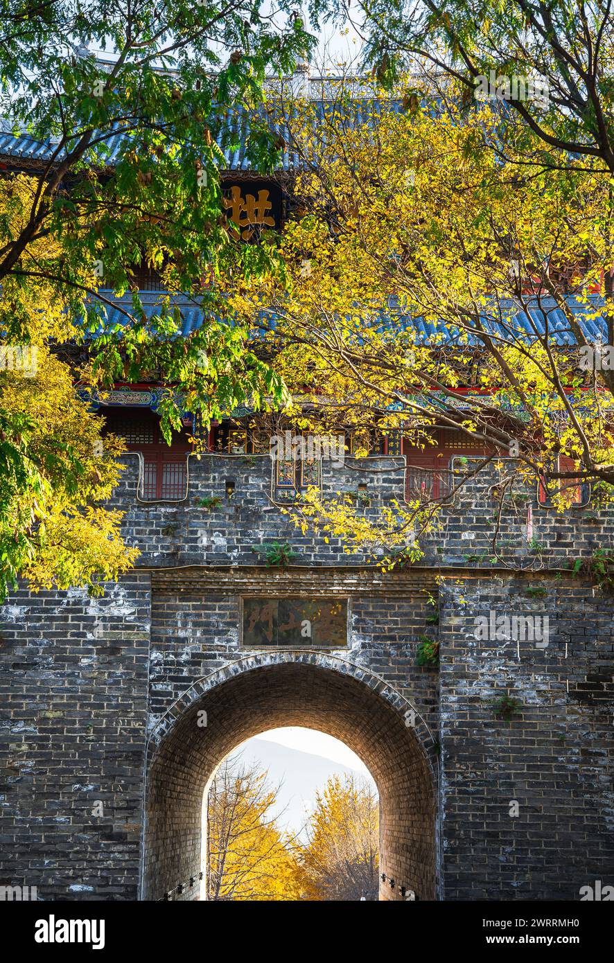 Dali Old Town, China Stockfoto