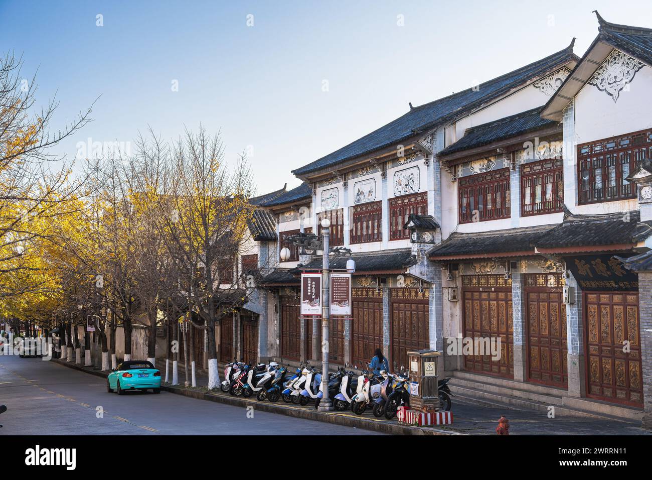 Dali Old Town, China Stockfoto