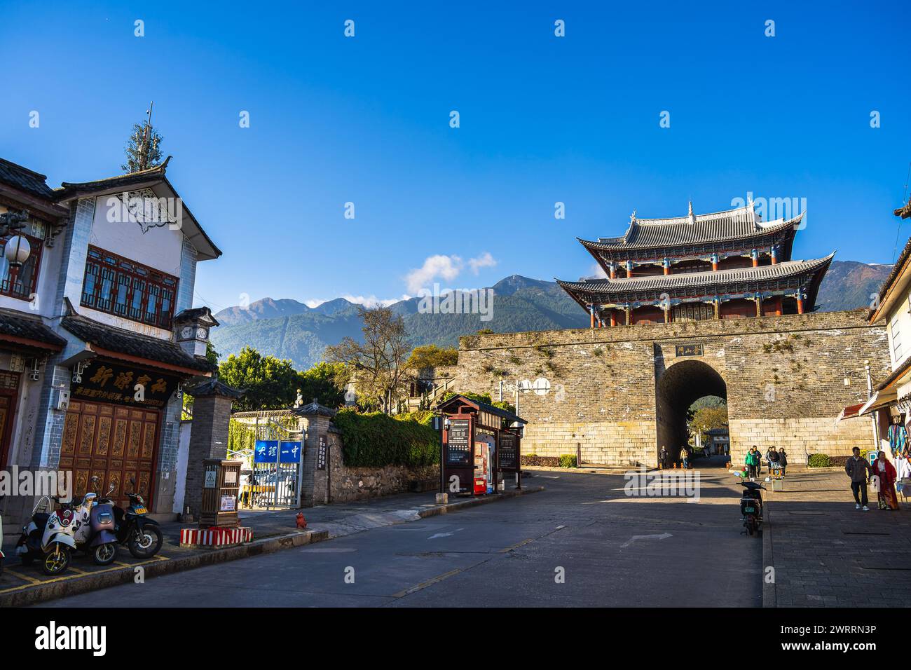 Dali Old Town, China Stockfoto