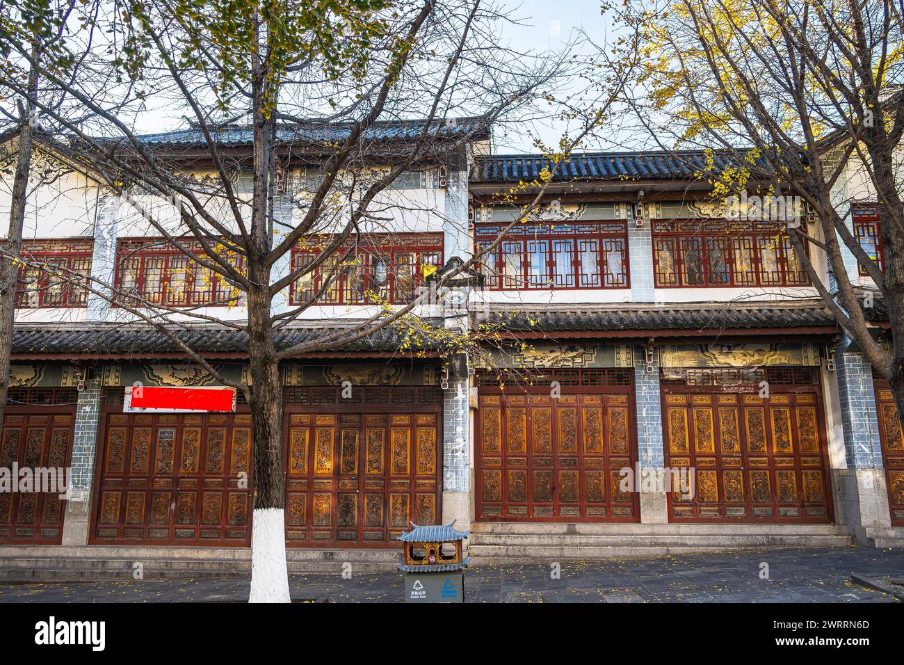 Dali Old Town, China Stockfoto
