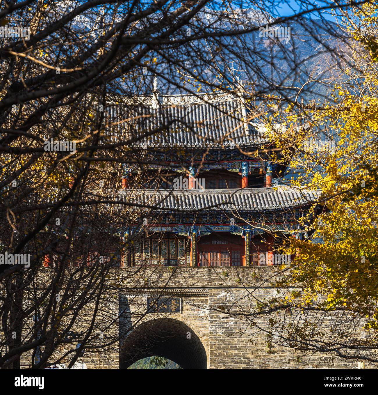 Dali Old Town, China Stockfoto