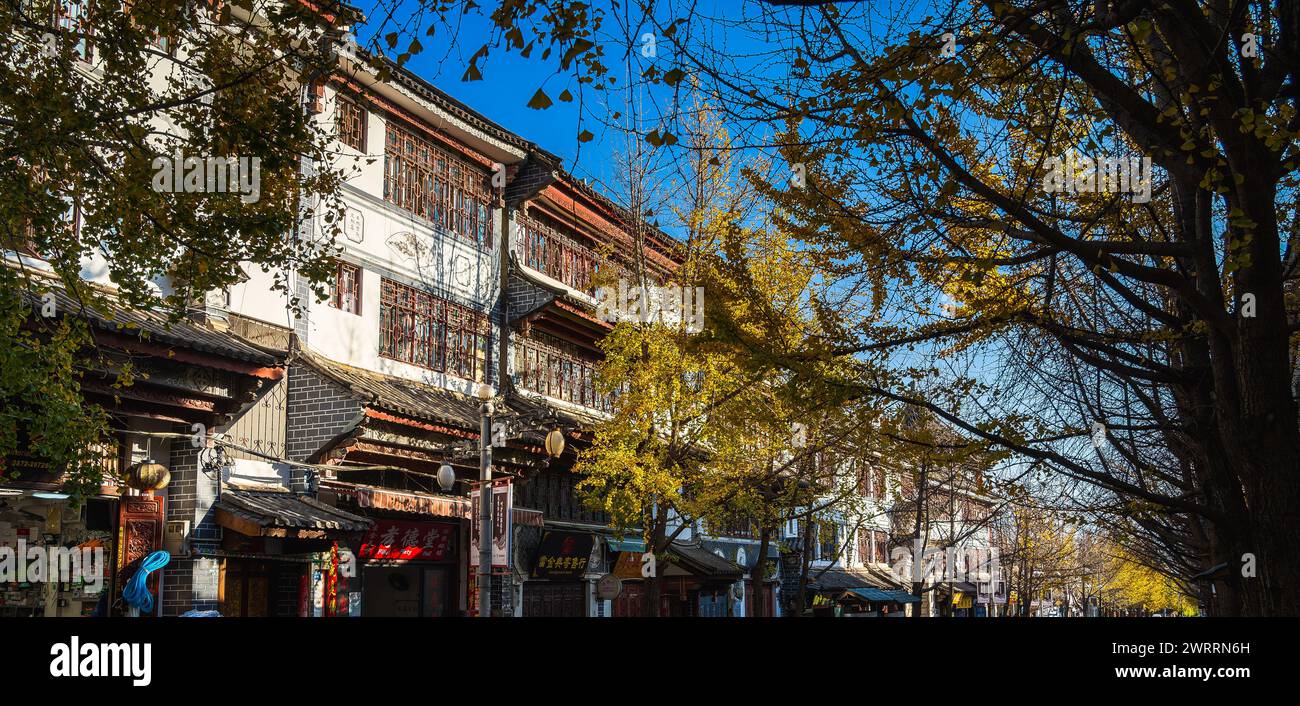 Dali Old Town, China Stockfoto