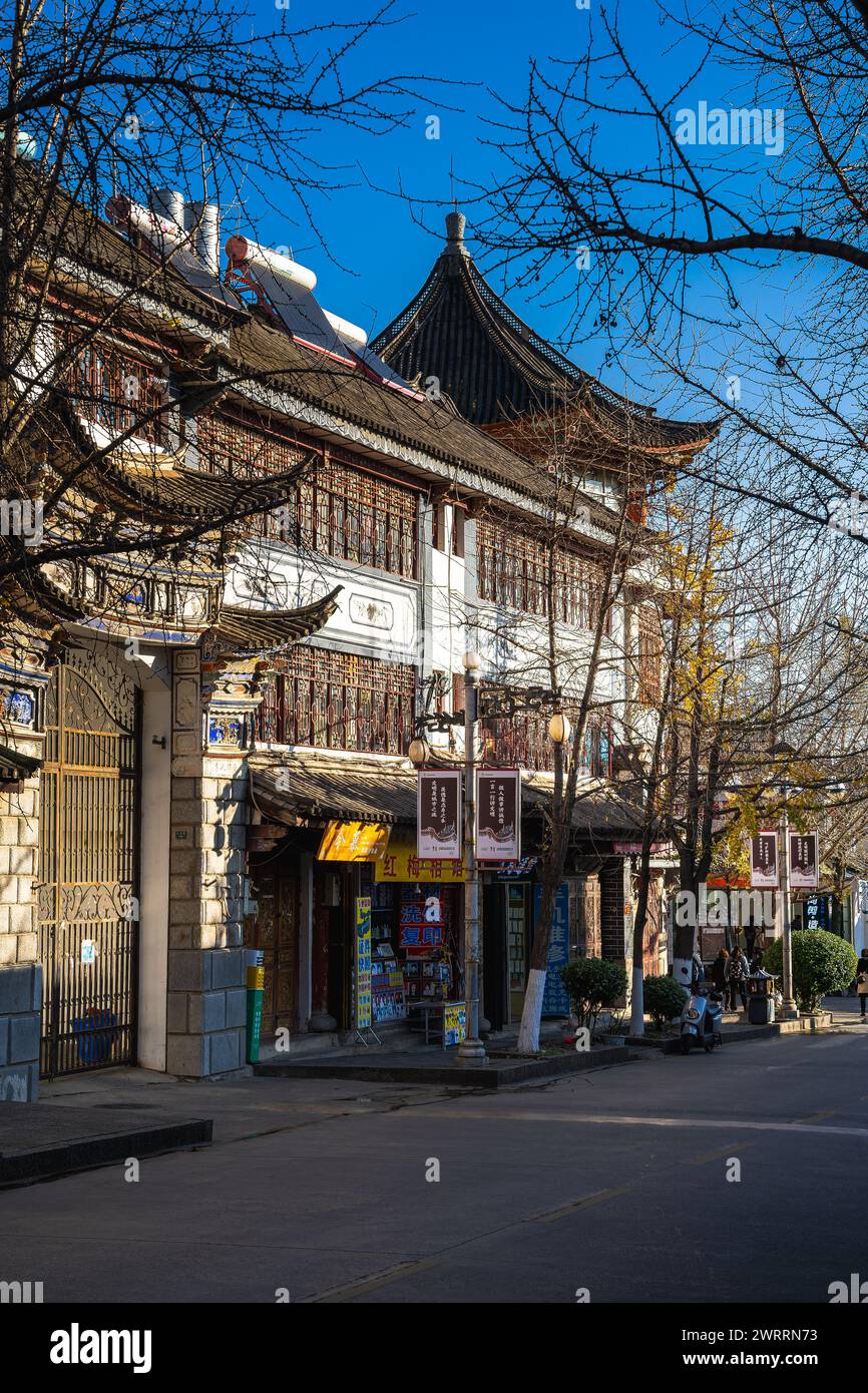Dali Old Town, China Stockfoto