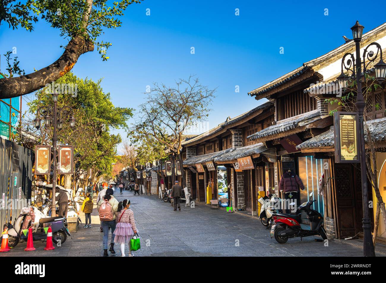 Dali Old Town, China Stockfoto