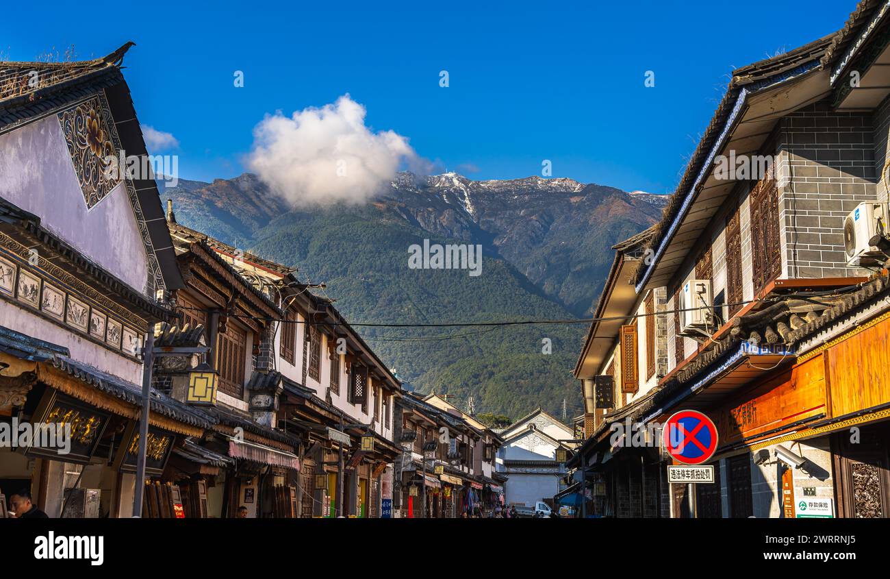Dali Old Town, China Stockfoto