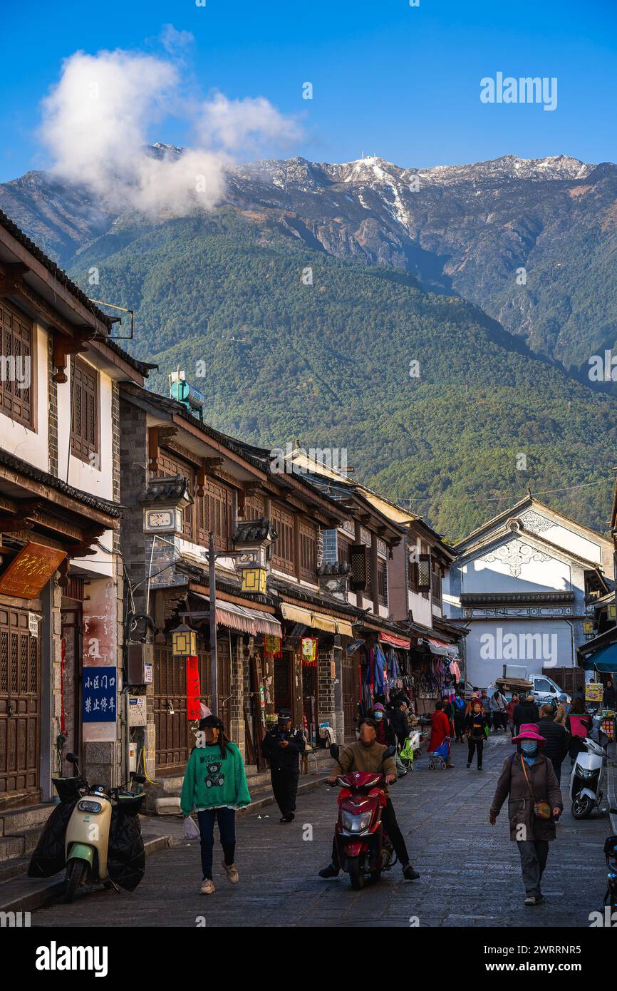 Dali Old Town, China Stockfoto