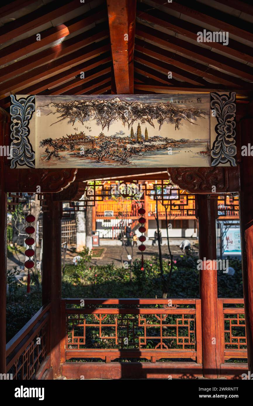 Dali Old Town, China Stockfoto