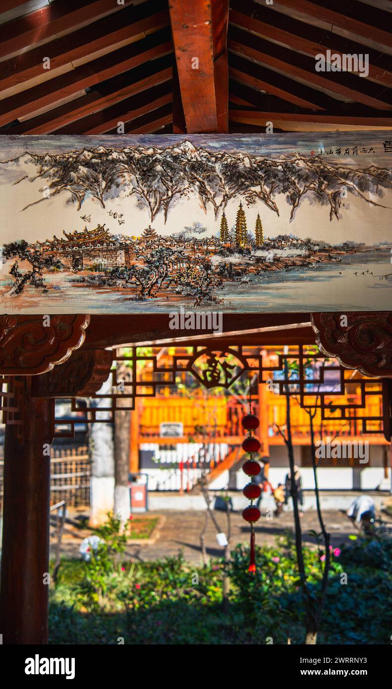 Dali Old Town, China Stockfoto