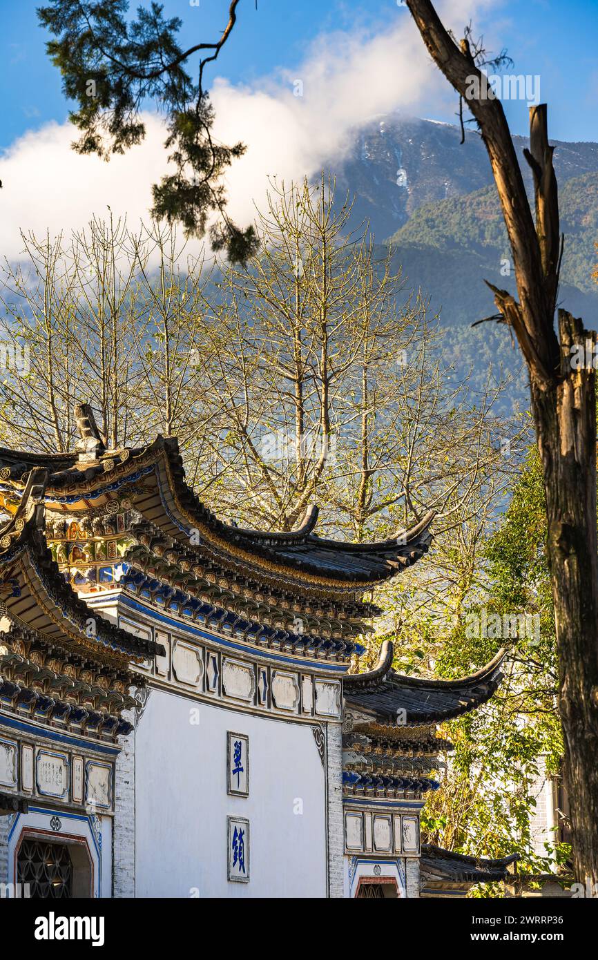 Dali Old Town, China Stockfoto