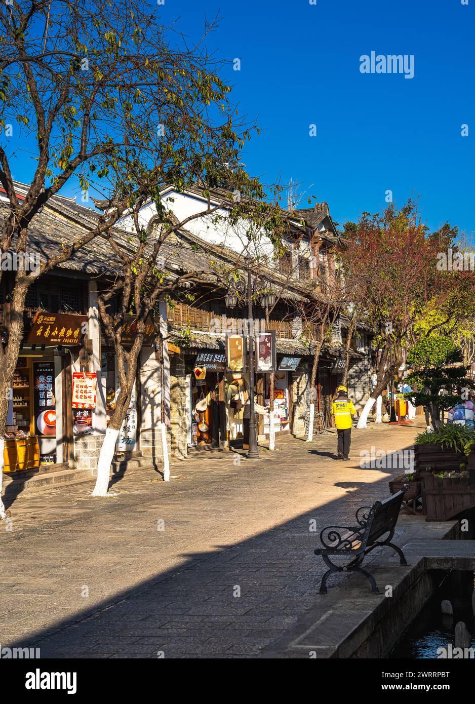 Dali Old Town, China Stockfoto