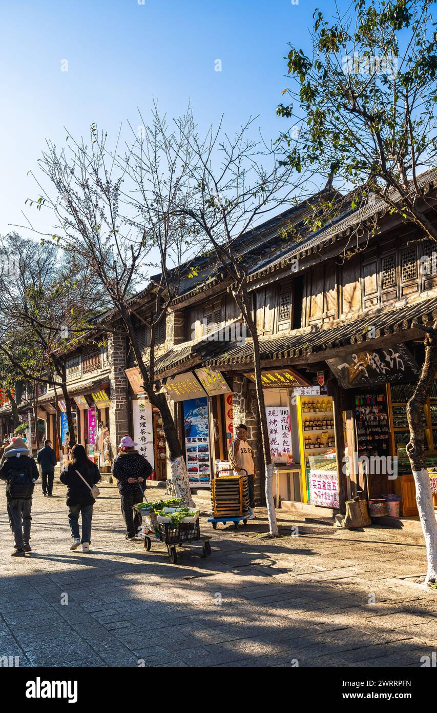 Dali Old Town, China Stockfoto
