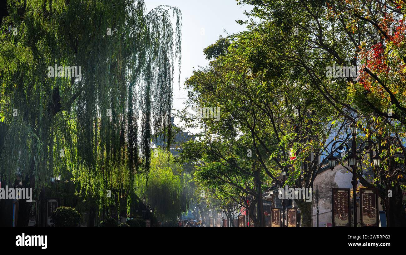 Dali Old Town, China Stockfoto