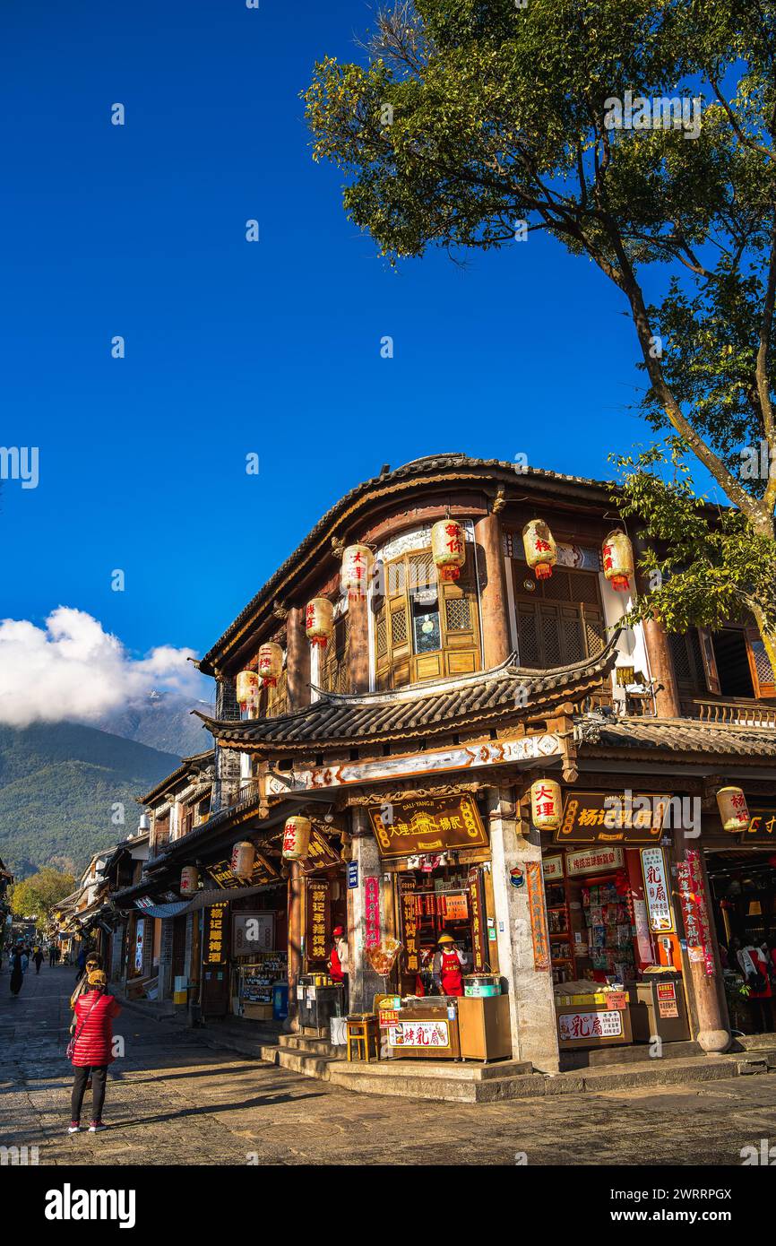 Dali Old Town, China Stockfoto