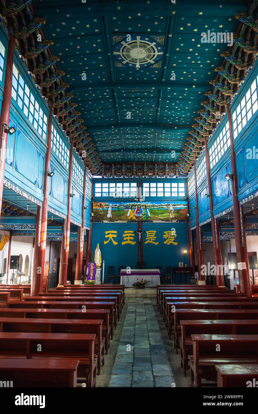 Dali Old Town, China Stockfoto