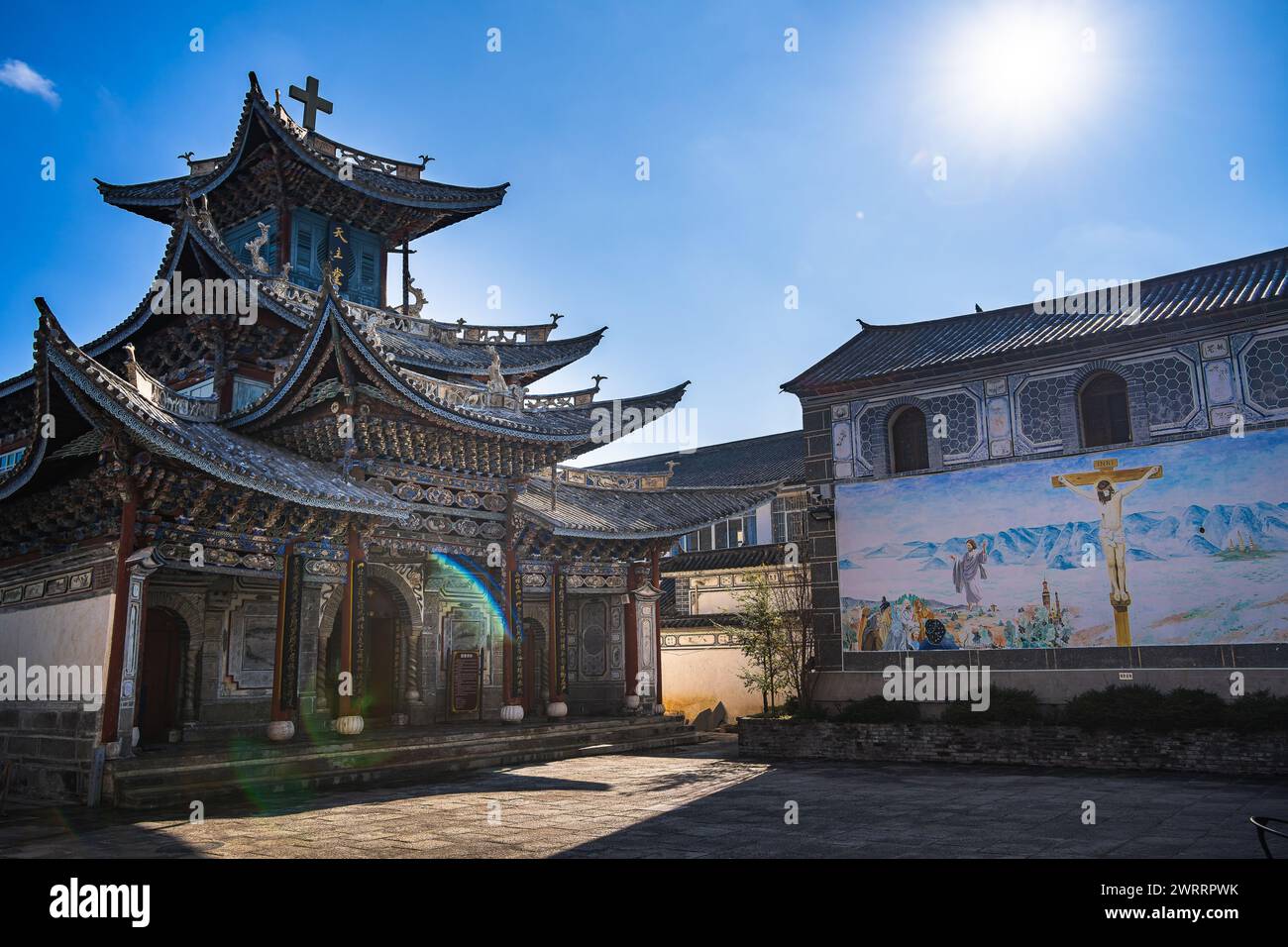 Dali Old Town, China Stockfoto