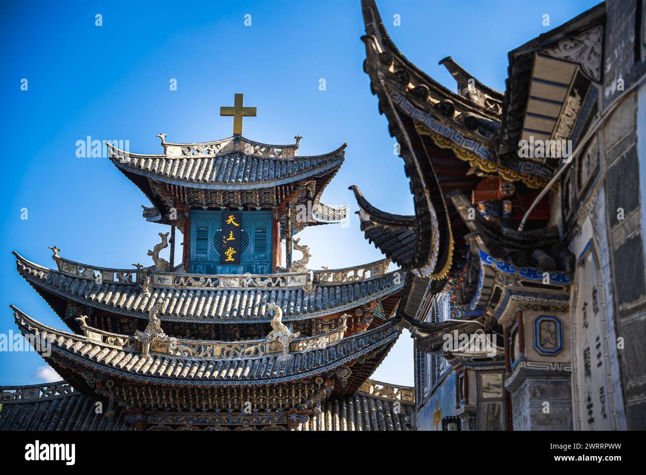 Dali Old Town, China Stockfoto