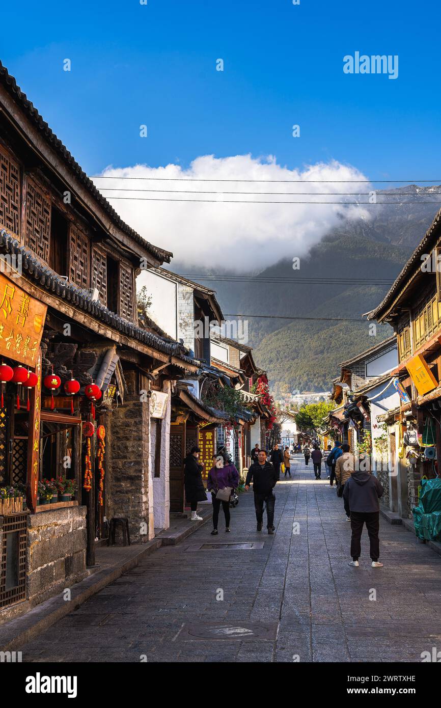 Dali Old Town, China Stockfoto