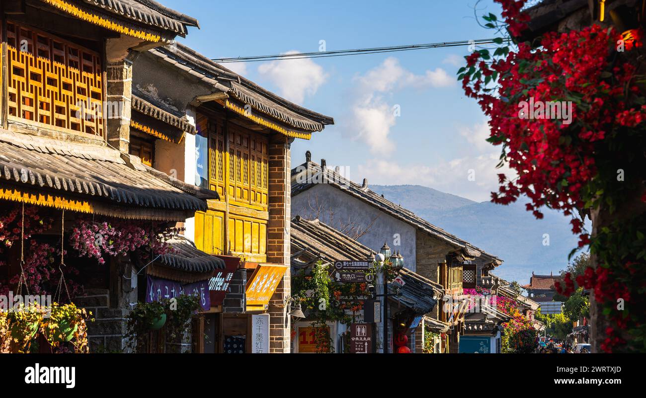 Dali Old Town, China Stockfoto