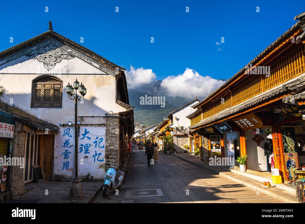 Dali Old Town, China Stockfoto