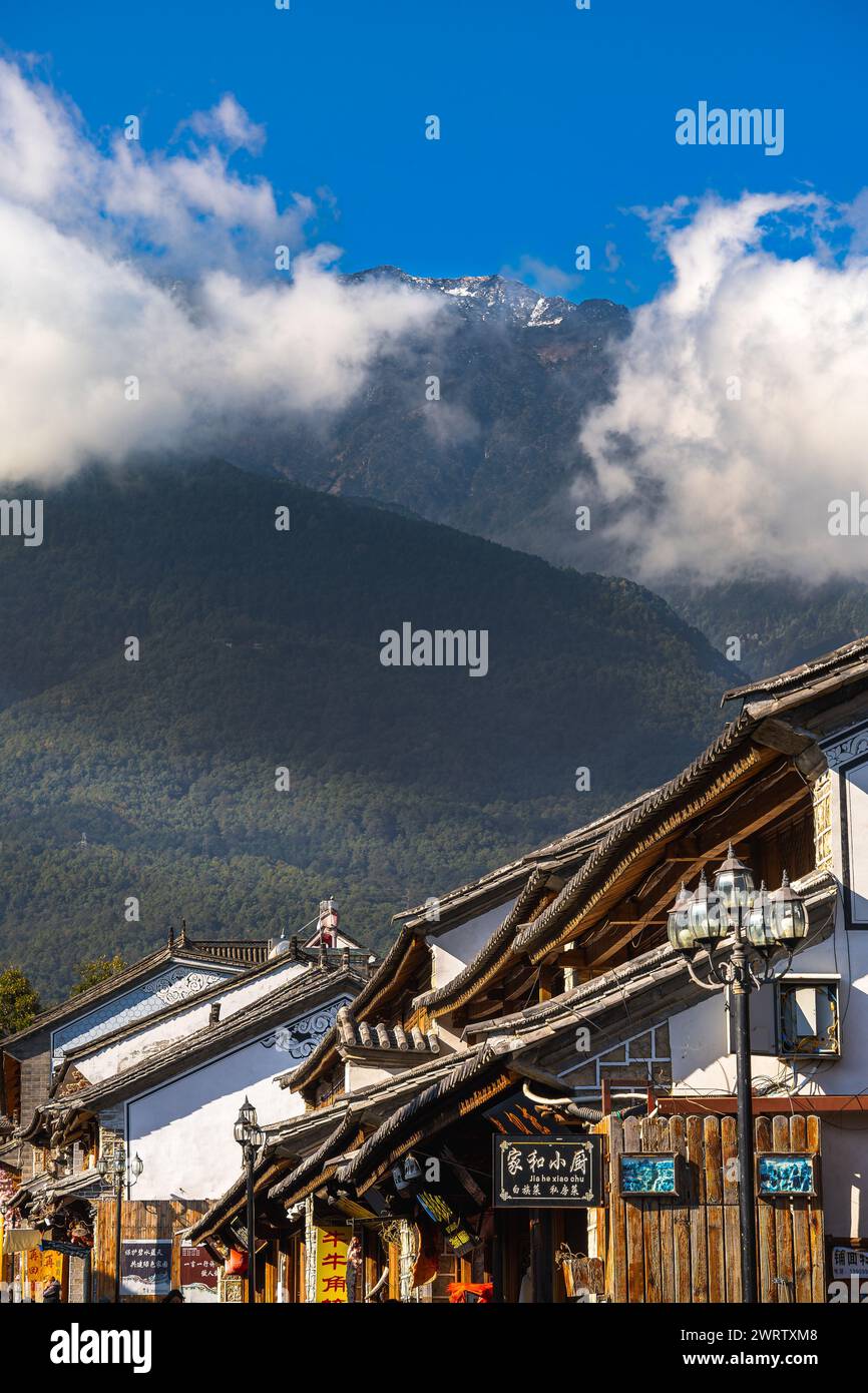 Dali Old Town, China Stockfoto