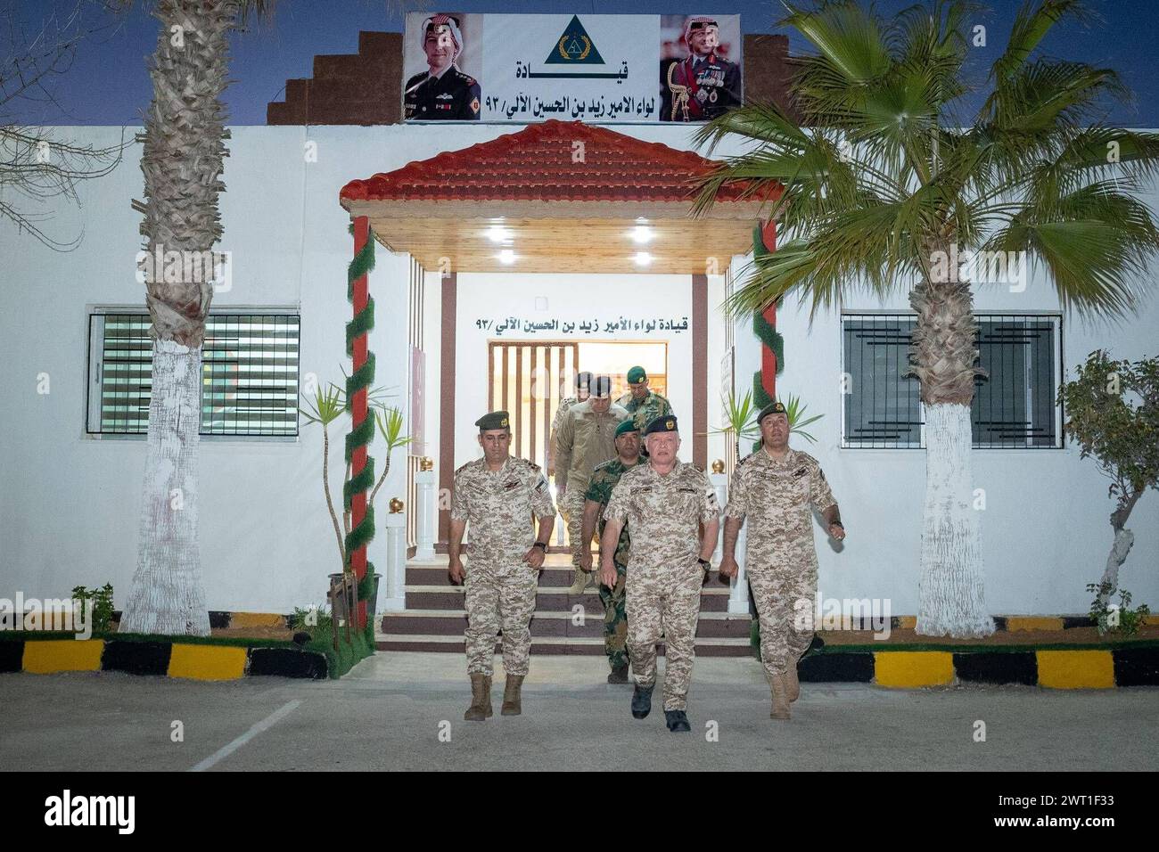 Der jordanische König Abdullah II., Oberbefehlshaber der Streitkräfte, nimmt am Iftar-Bankett Teil der jordanische König Abdullah II., Oberbefehlshaber der Streitkräfte, nimmt am Iftar-Bankett mit der 93. Prinz Zaid bin Hussein Mechanisierten Brigade in Jordanien am 14. März 2024 Teil. Royal Hashemite Court apaimages Amman Amman Jordan 150324 Jordan RPO 004 Copyright: XapaimagesxRoyalxHashemitexCourtxxapaimagesx Stockfoto