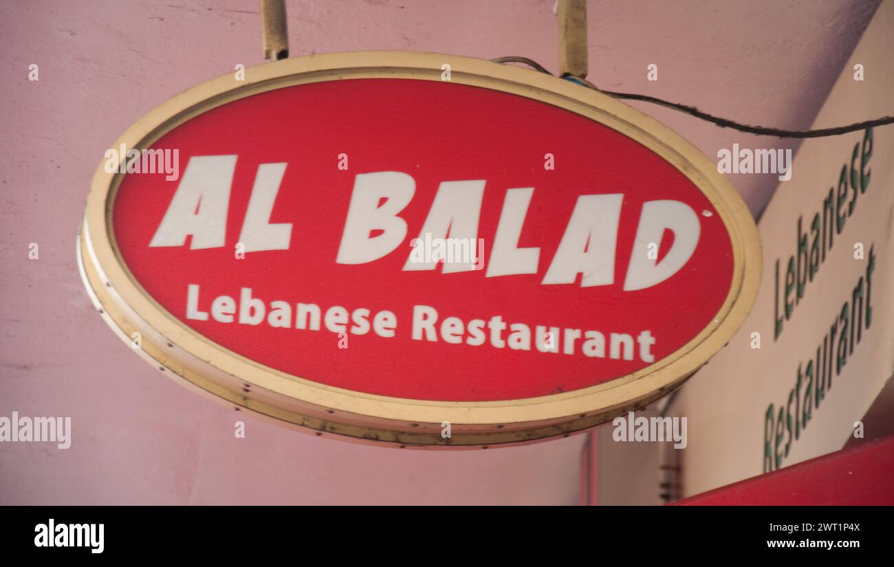Al Balad Libanese Restaurant, Edgware Road, Bayswater, London, Großbritannien Stockfoto