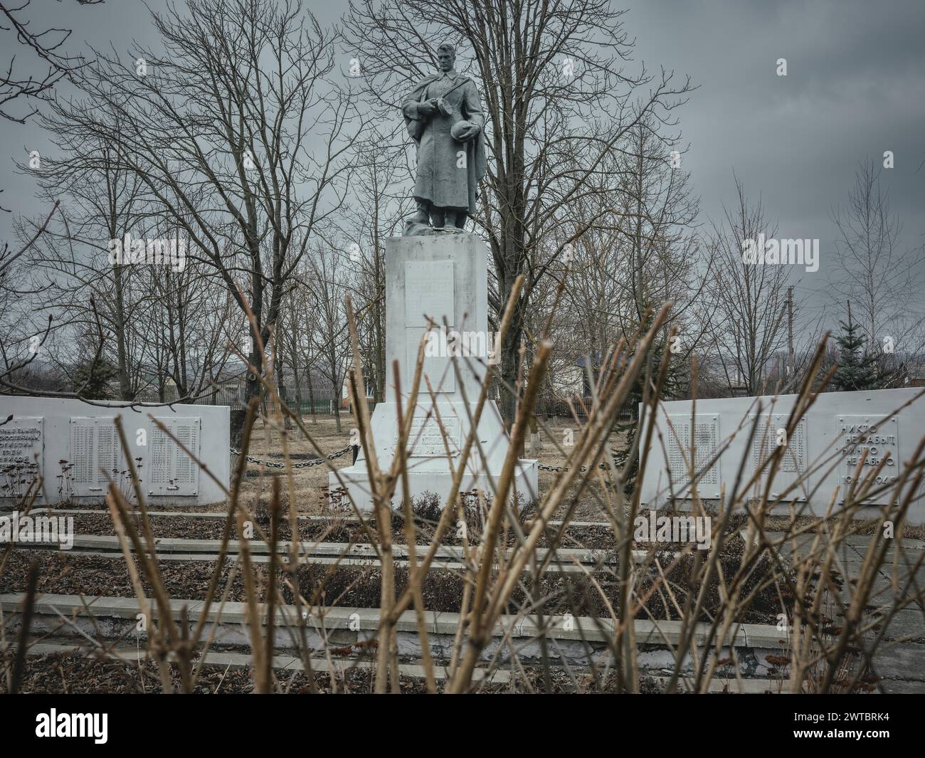 Gedenkstätte zu Ehren der Gefallenen des Zweiten Weltkriegs, des sogenannten Großen Vaterländischen Krieges zwischen dem Deutschen Reich und der Sowjetunion Stockfoto