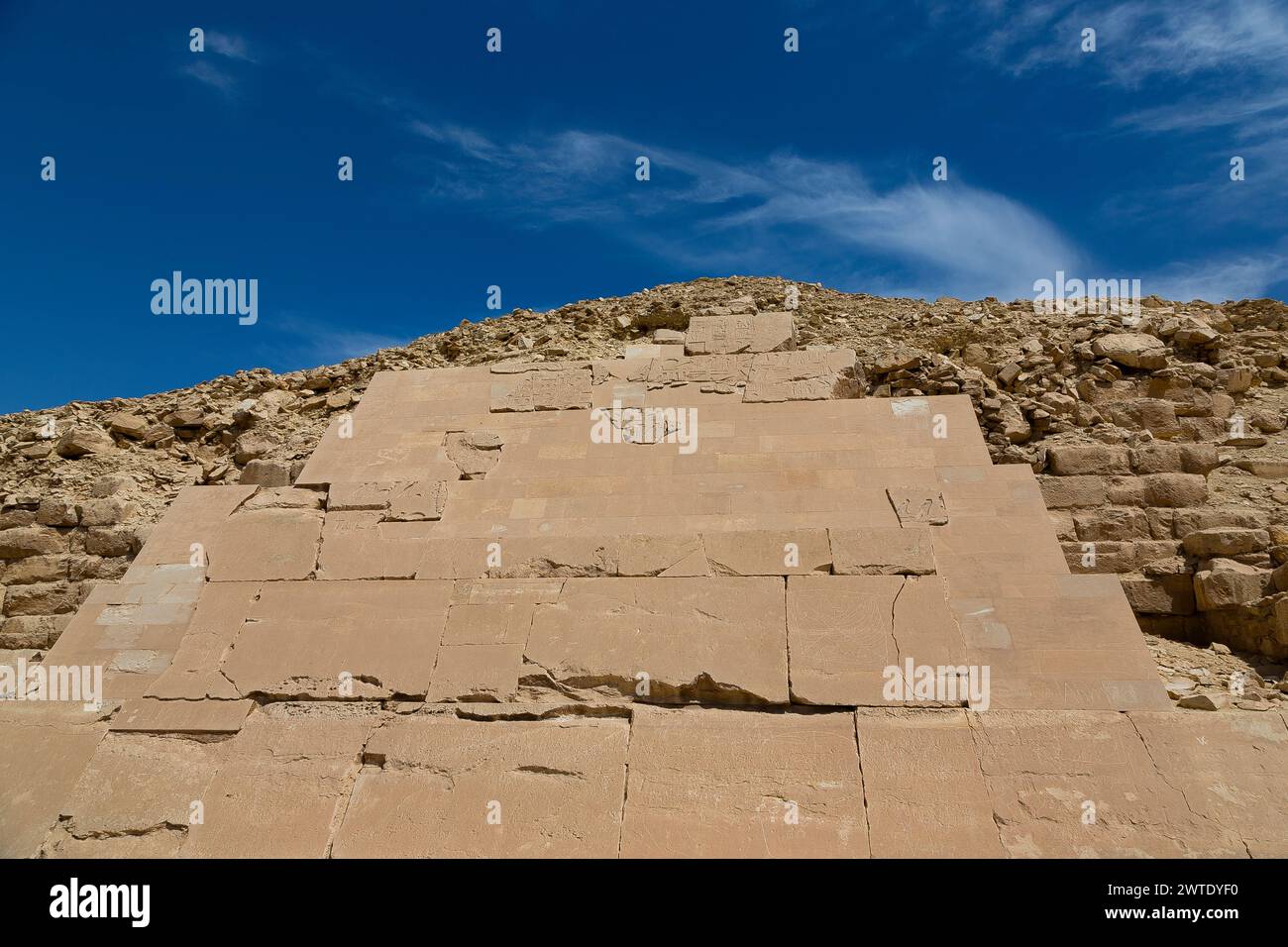 Ägypten, Sakkara, Unas-Pyramide, Prinz Khaemwaset (ein Sohn von Ramses II.) Restaurierungstext. Stockfoto